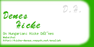 denes hicke business card